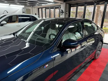 부천 BMW5시리즈루마썬팅시공비용 루마버텍스900