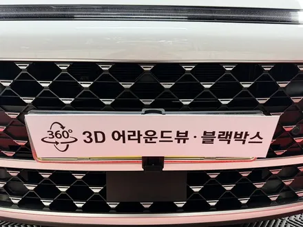 신형그랜저어라운드뷰장착비용 카존360시즌5어라운드뷰