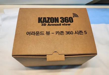 현대투싼NX4카존360시즌5어라운드뷰 #카존360시즌5 #카존어라운드뷰 #부천TST