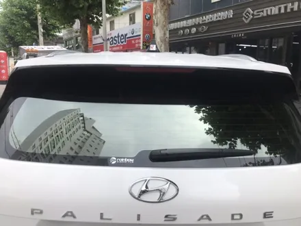 현대 펠리세이드 레인보우틴팅