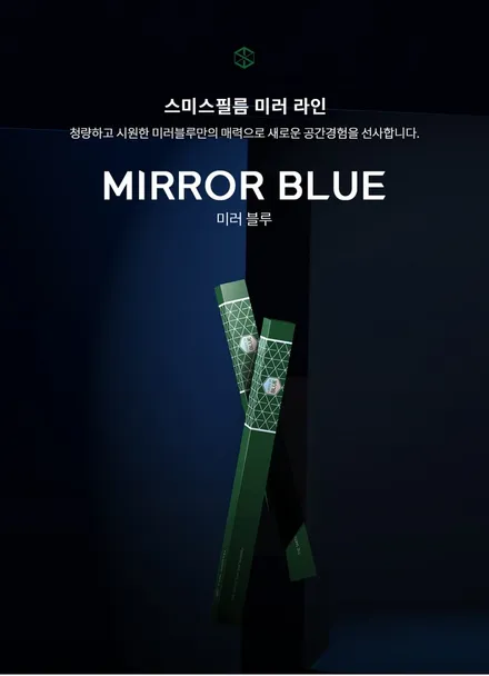 테슬라모델Y 스미스클럽미러블루썬팅시공비용 수입차썬팅비용