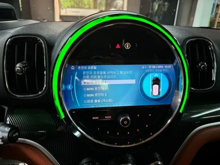 BMW미니컨트리맨어라운드뷰장착비용 카존어라운드뷰