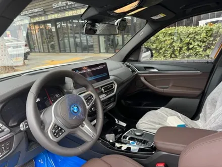 부천 BMW ix3솔라가드퀀텀 썬팅시공 #부천TST