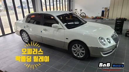오피리스 프리미엄 사이드미러 락폴딩 릴레이 시공! 도어 락/언락 시에 자동으로 사이드미러를 접고 펴주는 편리한 옵션! 거제 자동차 튜닝! / 거제 연초면