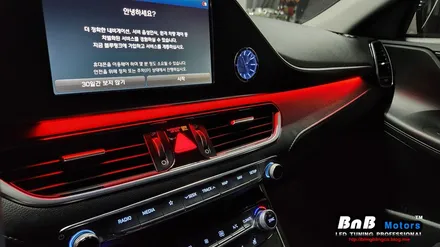 그랜저 IG 비노출 간접조명 엠비언트 라이트 튜닝! 이질감 제로 눈부심 제로 하이퀄리티 엠비언트! 거제 부산 창원 비앤비모터스 / 거제 연초면
