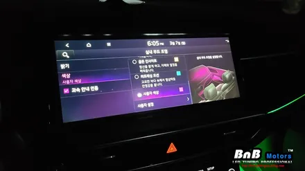 K7 프리미어 비노출 히든 엠비언트 무드등 튜닝! 순정 엠비언트가 없는 차량도 순정 네비메뉴 활성화로 순정같은 엠비언트 튜닝! 경남 거제 창원 부산 비앤비모터스 / 거제 연초면