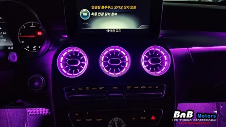 벤츠 C220d (w205) 비노출 간접조명 엠비언트라이트 튜닝! 송풍구 무드램프 및 전동트위터 엠비언트 튜닝으로 감성 넘치는 실내 인테리어 완성! 거제 부산 창원 비앤비모터스! / 거제 연초면