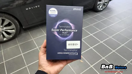 올뉴 말리부 합법인증 브라이오 LED전조등으로 밝고 선명한 시인성을 만나보세요! 거제 자동차 LED튜닝 비앤비모터스! / 거제 연초면