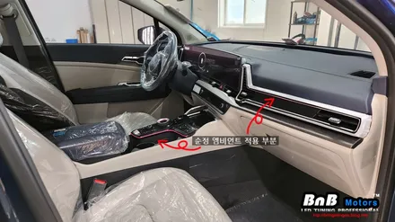 스포티지 NQ5 순정연동 DMX 매립형 엠비언트 무드등 튜닝! 실내를 은은하게 밝혀주는 무드램프 튜닝으로 감성드라이빙! 거제 부산 창원 비앤비모터스! / 거제 연초면