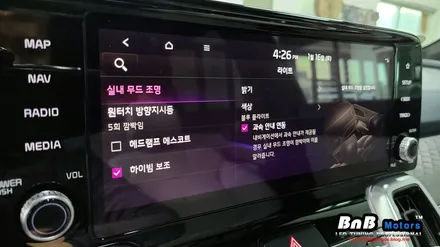 쏘렌토 MQ4 노블레스에 순정보다 더 순정같은 엠비언트를 시공해보자! 대시보드와 도어까지 완벽한 비노출 엠비언트로 실내 감성튜닝 완성! 경남 거제 창원 부산 울산 비앤비모터스 / 거제 연초면