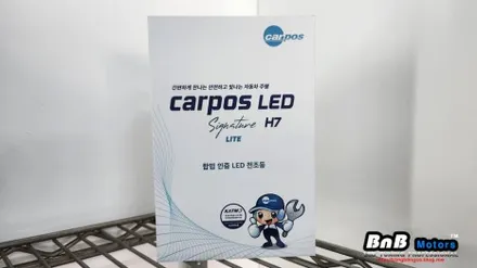 그랜저HG 헤드라이트 아이라인 LED 점등 불량 수리! 노후된 LED를 교체하여 새것처럼 수리 가능합니다! 거제 부산 창원 비앤비모터스!