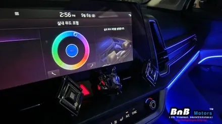 스포티지 NQ5 순정연동 엠비언트 라이트 튜닝! 부족했던 순정 엠비언트를 업그레이드! 거제 부산 창원 비앤비모터스! / 거제 연초면