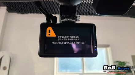선명한 화질로 언제 어디서든 완벽한 녹화! 파인뷰 LX3000 2채널 Full HD 블랙박스로 안전한 드라이브~! 경남 거제 블랙박스 비앤비모터스 / 거제 연초면