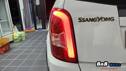 렉스턴W 노후된 후미등 LED점등불량 수리! 완벽하게 수리하여 새것처럼 선명하게! 거제 부산 창원 비앤비모터스 / 거제 연초면