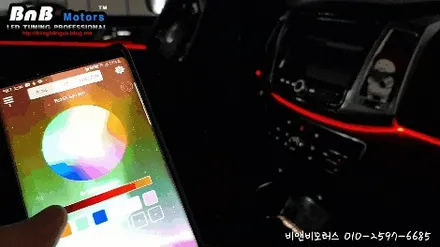거제 G4 렉스턴 스마트 엠비언트. 풀컬러 3세대 면발광 광섬유 앰비언트 무드램프. 김해 부산 엠비언트 튜닝 [비앤비 모터스] / 거제 연초면
