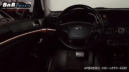 더뉴K7 3세대 면발광 스마트 RGB 엠비언트. 거제 창원 부산 통영 자동차 실내 튜닝은 [비앤비 모터스] / 거제 연초면