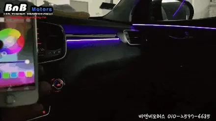 더뉴쏘렌토 3세대 스마트 엠비언트 라이트 APP ver. 부산 창원 거제 자동차 튜닝은 [비앤비 모터스] / 거제 연초면
