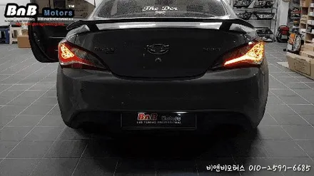 제네시스 쿠페 데루 등 움직이는 깜빡이 무빙 시퀀셜 튜닝. 거제 부산 통영 LED 튜닝은 [비앤비 모터스] / 거제 연초면