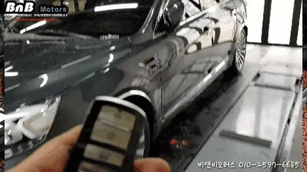 거제 더 뉴 K7 순정 키 원격 시동 마이키 프리미엄 경보기 장착. 부산 창원 통영 경보기는 [비앤비 모터스] / 거제 연초면