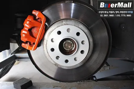 회원님의 \'BMW F06 640d\' - H&R 10mm 휠스페이서 장착 [비머몰 작업사진 + 일산수입차튜닝 + 일산수입차정비 + 일산BMW튜닝 + 일산BMW정비] / 일산서구 법곳동