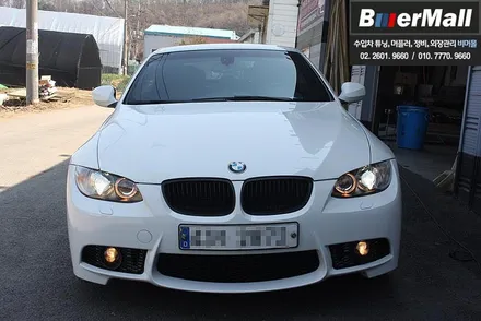 회원님의 \'BMW E93 335i\' - M3 타입 프론트범퍼세트, M3 타입 휀더세트 도색/장착 [비머몰 작업사진 + 일산수입차튜닝 + 일산수입차정비 + 일산BMW튜닝 + 일산BM / 일산서구 법곳동