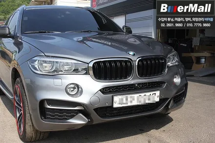 회원님의 \'BMW F16 X6\' - F16 X6 30d -> F16 X6 M50d 컨버젼(개조) 작업 [비머몰 작업사진 + 일산수입차튜닝 + 일산수입차정비 + 일산BMW튜닝 + 일 / 일산서구 법곳동