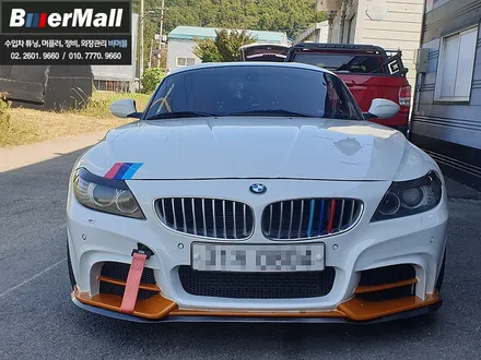 회원님의 \'BMW E89 Z4\' - ROWEN(로웬) 프론트범퍼 도색/장착[비머몰 작업사진 + 일산수입차튜닝 + 일산수입차정비 + 일산BMW튜닝 + 일산BMW정비] / 일산서구 법곳동