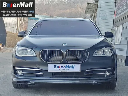 회원님의 \'BMW F02 760Li\' - 에이버리 사틴 블랙 전체랩핑 [비머몰 차량랩핑 작업사진 + 일산수입차랩핑 + 일산수입차스킨 + 일산BMW튜닝 + 일산BMW정비] / 일산서구 법곳동