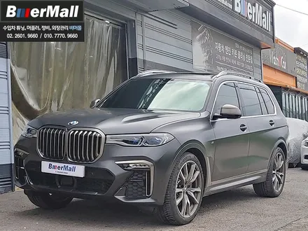 회원님의 \'BMW G07 X7\' - M 퍼포먼스타입 카본 프론트립, 사이드립, 리어 디퓨져, 루프 스포일러 / 전동사이드스텝 장착[비머몰 작업사진 + 일산수입차튜닝 + 일산수입차정 / 일산서구 법곳동