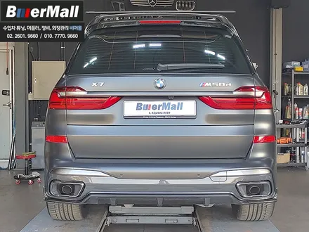 회원님의 \'BMW G07 X7\' - M 퍼포먼스타입 카본 프론트립, 사이드립, 리어 디퓨져, 루프 스포일러 / 전동사이드스텝 장착[비머몰 작업사진 + 일산수입차튜닝 + 일산수입차정 / 일산서구 법곳동