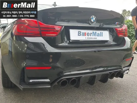 회원님의 \'BMW F82 M4\' - CS타입 카본 프론트립, 볼스테이너 타입 카본 디퓨져, M퍼포먼스 사이드립, 카본 미러커버 작업 [비머몰 작업사진 + 일산수입차튜닝 + 일산수입 / 일산서구 법곳동