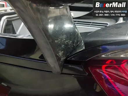 회원님의 \'BMW i8\' - 포지드카본 프론트립, 사이드립, 디퓨져, 트렁크 스포일러 장착[비머몰 작업사진 + 일산수입차튜닝 + 일산수입차정비 + 일산BMW튜닝 + 일산BMW정비] / 일산서구 법곳동