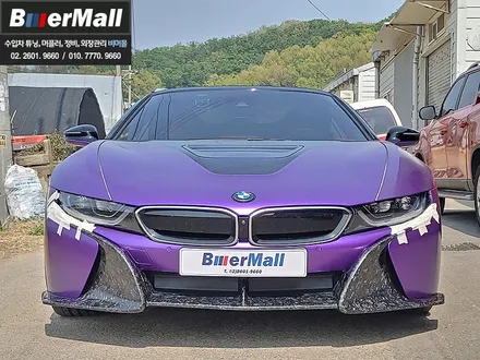 회원님의 \'BMW i8\' - 포지드카본 프론트립, 사이드립, 디퓨져, 트렁크 스포일러 장착[비머몰 작업사진 + 일산수입차튜닝 + 일산수입차정비 + 일산BMW튜닝 + 일산BMW정비] / 일산서구 법곳동