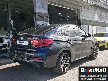 회원님의 \'BMW F16 X6\' - F16 X6 40d -> F16 X6 M50d 컨버젼(개조) 작업[비머몰 작업사진 + 일산수입차튜닝 + 일산수입차정비 + 일산BMW튜닝 + 일산 / 일산서구 법곳동