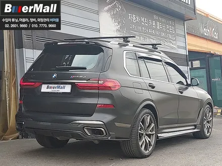 회원님의 \'BMW G07 X7\' - M 퍼포먼스타입 카본 프론트립, 사이드립, 리어 디퓨져, 루프 스포일러 / 전동사이드스텝 장착[비머몰 작업사진 + 일산수입차튜닝 + 일산수입차정 / 일산서구 법곳동
