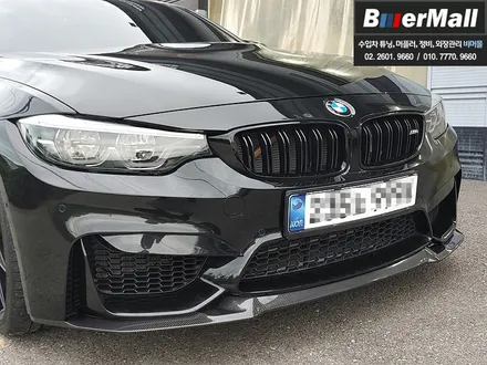 회원님의 \'BMW F82 M4\' - CS타입 카본 프론트립, 볼스테이너 타입 카본 디퓨져, M퍼포먼스 사이드립, 카본 미러커버 작업 [비머몰 작업사진 + 일산수입차튜닝 + 일산수입 / 일산서구 법곳동