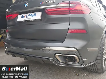 회원님의 \'BMW G07 X7\' - M 퍼포먼스타입 카본 프론트립, 사이드립, 리어 디퓨져, 루프 스포일러 / 전동사이드스텝 장착[비머몰 작업사진 + 일산수입차튜닝 + 일산수입차정 / 일산서구 법곳동