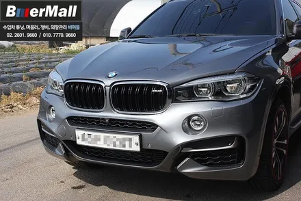 회원님의 \'BMW F16 X6\' - F16 X6 30d -> F16 X6 M50d 컨버젼(개조) 작업 [비머몰 작업사진 + 일산수입차튜닝 + 일산수입차정비 + 일산BMW튜닝 + 일 / 일산서구 법곳동