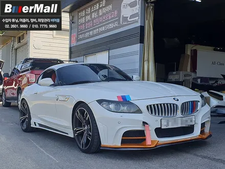 회원님의 \'BMW E89 Z4\' - ROWEN(로웬) 프론트범퍼 도색/장착[비머몰 작업사진 + 일산수입차튜닝 + 일산수입차정비 + 일산BMW튜닝 + 일산BMW정비] / 일산서구 법곳동