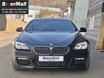 회원님의 \'BMW F06 640i\' - M팩 정품 앞범퍼,뒷범퍼 도색/장착, 후기형 헤드라이트 개조(컨버전)[비머몰 작업사진 + 일산수입차튜닝 + 일산수입차정비 + 일산BMW튜닝 / 일산서구 법곳동