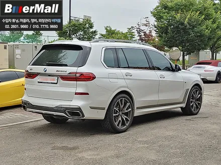 회원님의 \'BMW G07 X7\' - 에이버리 사틴 락그레이 메탈릭 풀랩핑, 메가스피드 440HP ECU 맵핑 업그레이드[비머몰 작업사진 + 일산수입차튜닝 + 일산수입차정비 + 일산 / 일산서구 법곳동