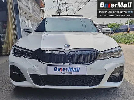 회원님의 \'BMW G20 320d\' - 유광블랙 키드니 그릴 장착[비머몰 작업사진 + 일산수입차튜닝 + 일산수입차정비 + 일산BMW튜닝 + 일산BMW정비] / 일산서구 법곳동