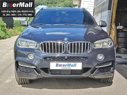 회원님의 \'BMW F16 X6\' - F16 X6 40d -> F16 X6 M50d 컨버젼(개조) 작업[비머몰 작업사진 + 일산수입차튜닝 + 일산수입차정비 + 일산BMW튜닝 + 일산 / 일산서구 법곳동