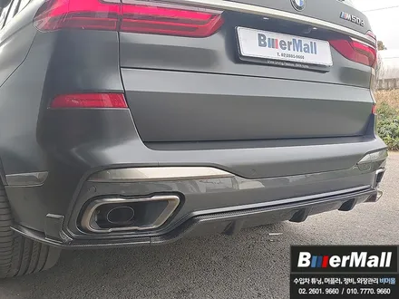 회원님의 \'BMW G07 X7\' - M 퍼포먼스타입 카본 프론트립, 사이드립, 리어 디퓨져, 루프 스포일러 / 전동사이드스텝 장착[비머몰 작업사진 + 일산수입차튜닝 + 일산수입차정 / 일산서구 법곳동