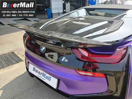 회원님의 \'BMW i8\' - 포지드카본 프론트립, 사이드립, 디퓨져, 트렁크 스포일러 장착[비머몰 작업사진 + 일산수입차튜닝 + 일산수입차정비 + 일산BMW튜닝 + 일산BMW정비] / 일산서구 법곳동