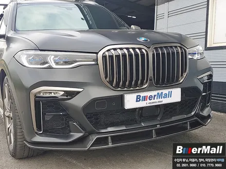 회원님의 \'BMW G07 X7\' - M 퍼포먼스타입 카본 프론트립, 사이드립, 리어 디퓨져, 루프 스포일러 / 전동사이드스텝 장착[비머몰 작업사진 + 일산수입차튜닝 + 일산수입차정 / 일산서구 법곳동