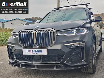 회원님의 \'BMW G07 X7\' - M 퍼포먼스타입 카본 프론트립, 사이드립, 리어 디퓨져, 루프 스포일러 / 전동사이드스텝 장착[비머몰 작업사진 + 일산수입차튜닝 + 일산수입차정 / 일산서구 법곳동