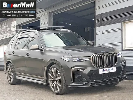 회원님의 \'BMW G07 X7\' - M 퍼포먼스타입 카본 프론트립, 사이드립, 리어 디퓨져, 루프 스포일러 / 전동사이드스텝 장착[비머몰 작업사진 + 일산수입차튜닝 + 일산수입차정 / 일산서구 법곳동