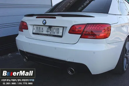 회원님의 \'BMW E93 328i LCI\' - M-Tech 리어범퍼 도색/장착, 듀얼머플러 라인 작업 [비머몰 작업사진 + 일산수입차튜닝 + 일산수입차정비 + 일산BMW튜닝 + 일 / 일산서구 법곳동