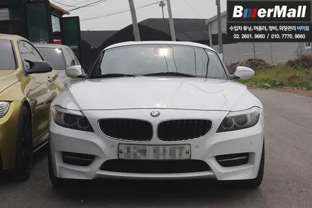 회원님의 \'BMW E89 Z4\' - E89 Z4 35is 프론트범퍼 도색/장착 [비머몰 작업사진 + 일산수입차튜닝 + 일산수입차정비 + 일산BMW튜닝 + 일산BMW정비] / 일산서구 법곳동